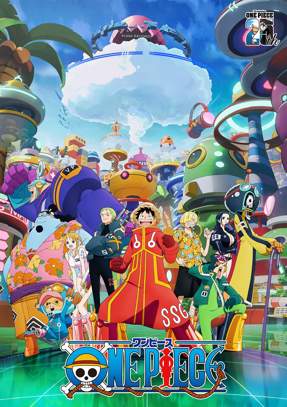 انمي ون بيس One Piece الحلقة 1133.5 مترجمة